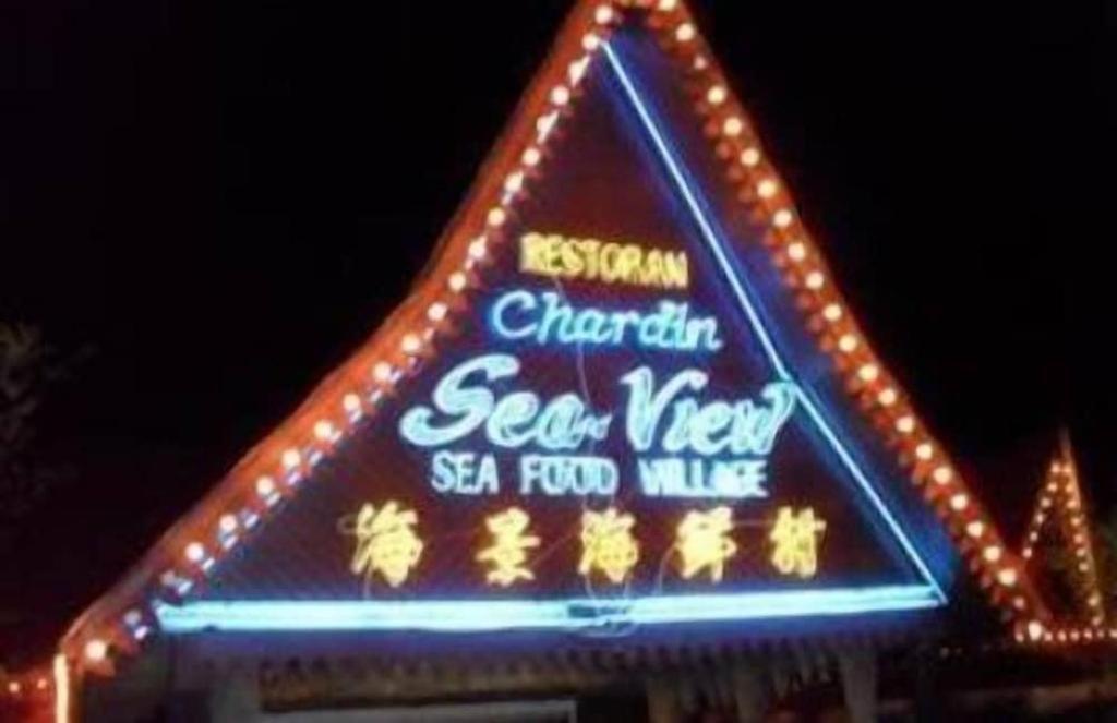 迪克森港海景大酒店 波德申 外观 照片